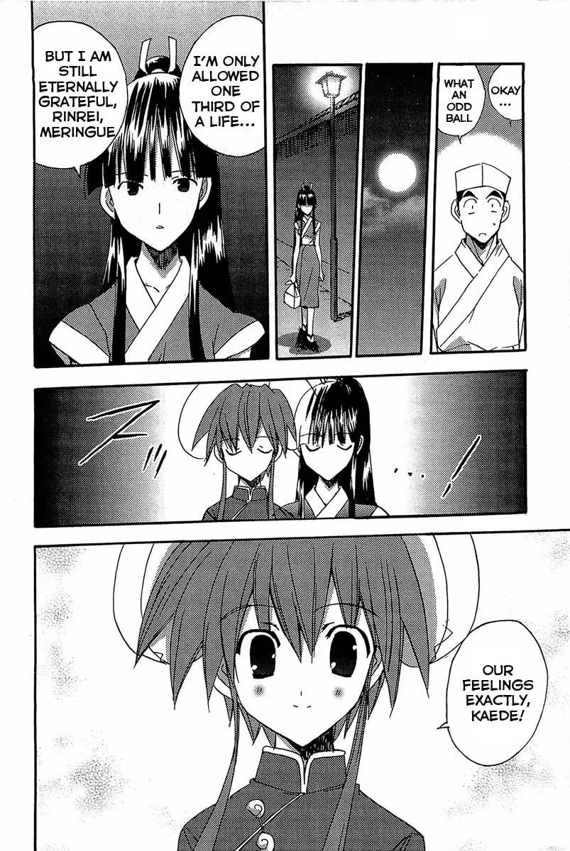 Read Puchimon chapter 71 image 12 on Lezhin