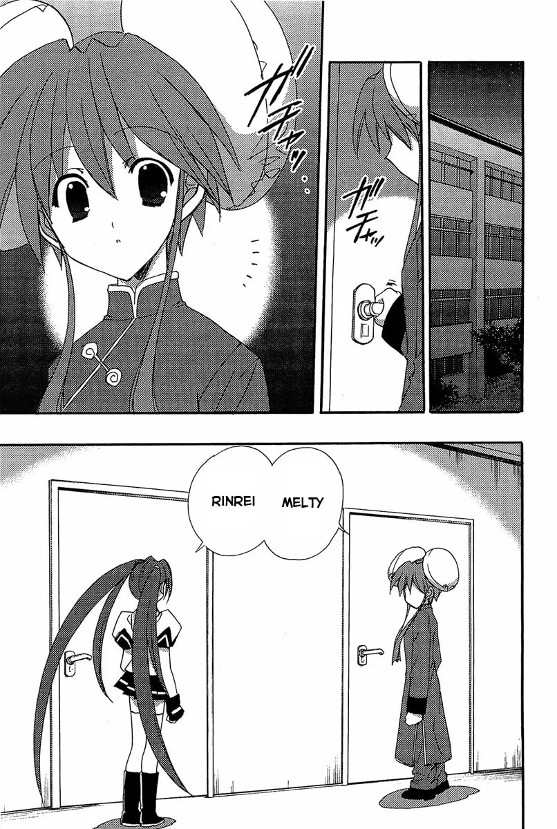 Read Puchimon chapter 71 image 13 on Lezhin