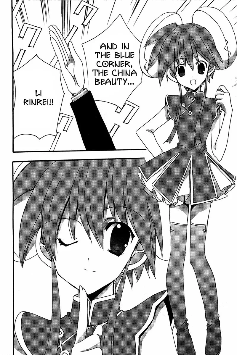 Read Puchimon chapter 71 image 18 on Lezhin