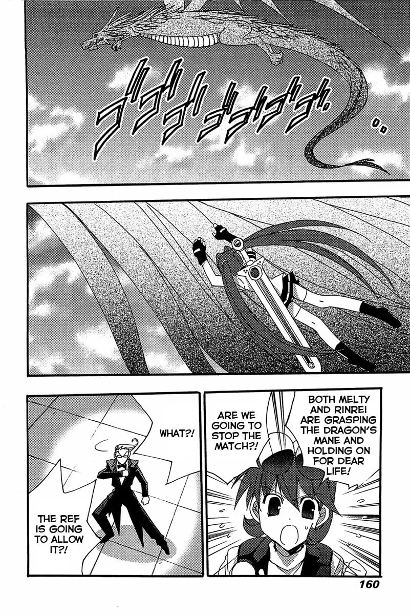 Read Puchimon chapter 71 image 22 on Lezhin