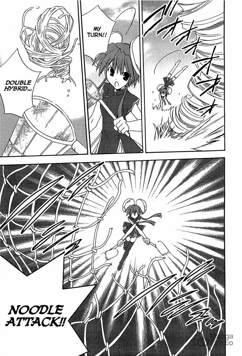 Read Puchimon chapter 72 image 14 on Lezhin