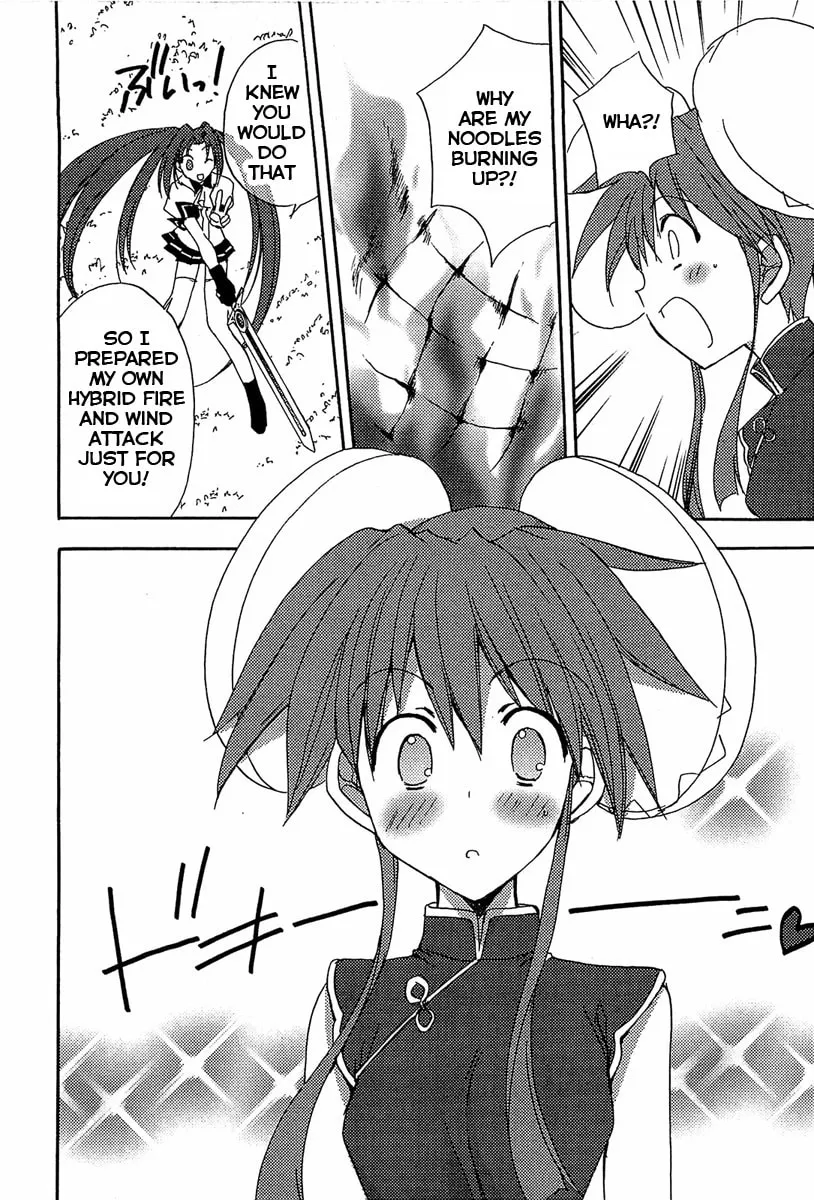 Read Puchimon chapter 72 image 15 on Lezhin