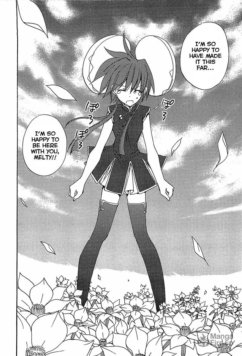 Read Puchimon chapter 72 image 17 on Lezhin