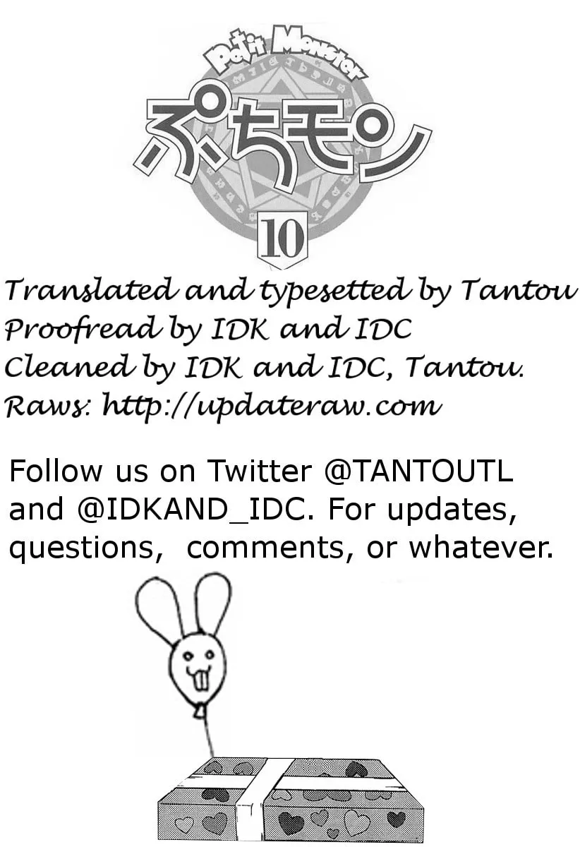 Read Puchimon chapter 72 image 18 on Lezhin
