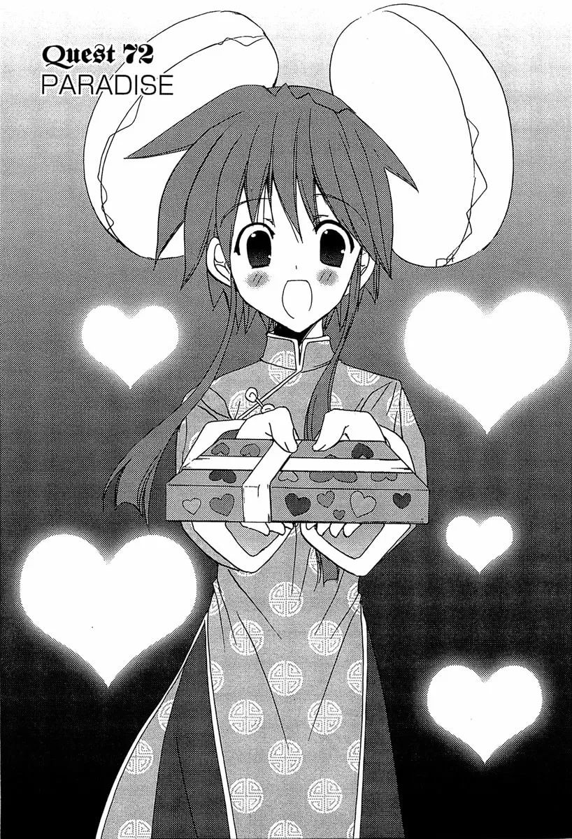 Read Puchimon chapter 72 image 6 on Lezhin