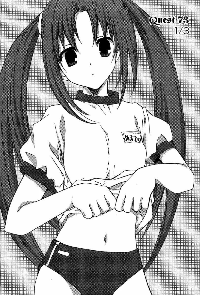 Read Puchimon chapter 73 image 1 on Lezhin