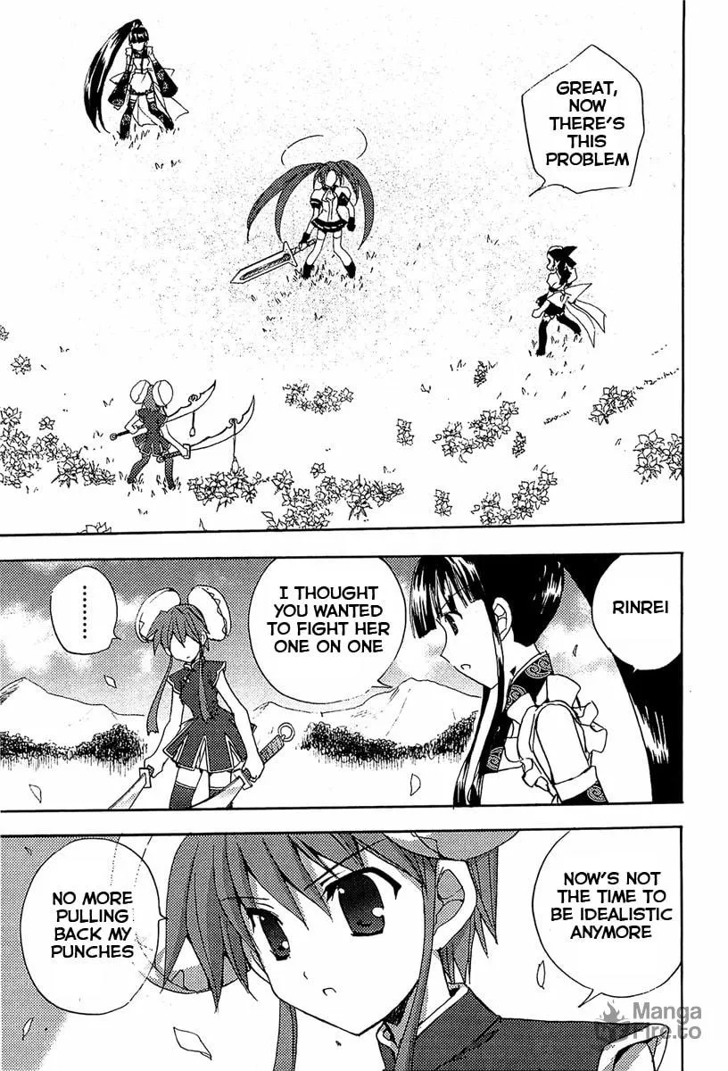 Read Puchimon chapter 73 image 11 on Lezhin