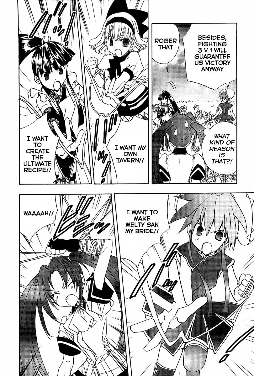 Read Puchimon chapter 73 image 12 on Lezhin