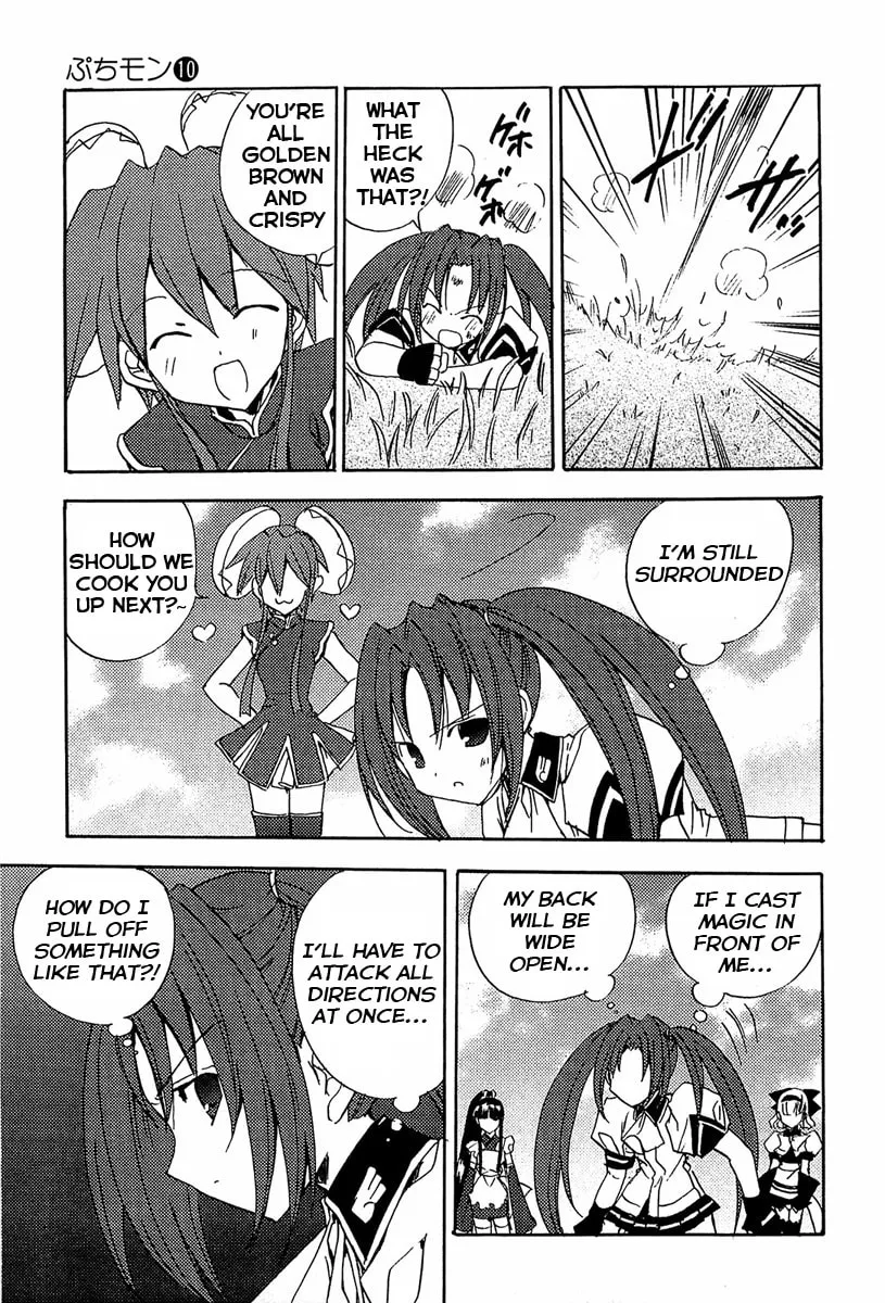 Read Puchimon chapter 73 image 15 on Lezhin