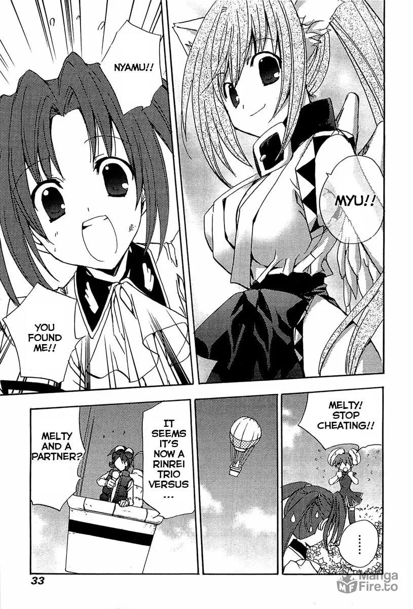 Read Puchimon chapter 73 image 19 on Lezhin