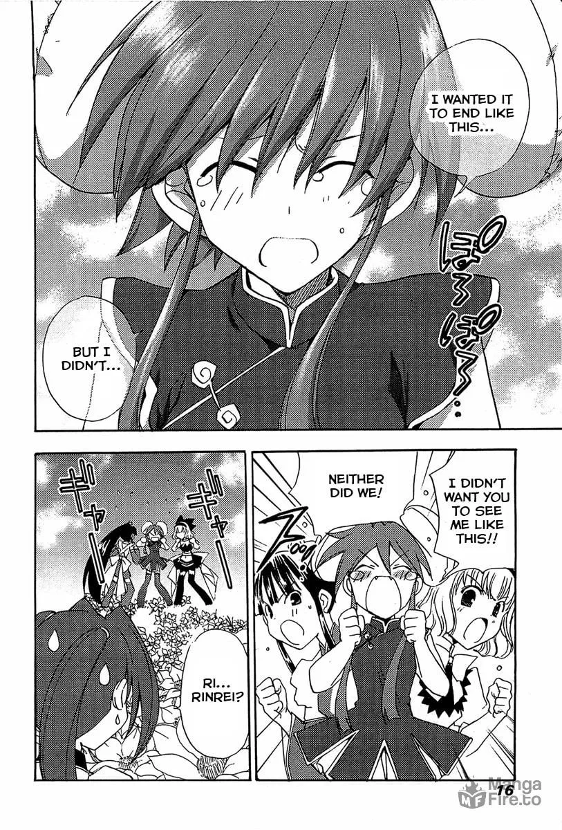 Read Puchimon chapter 73 image 2 on Lezhin