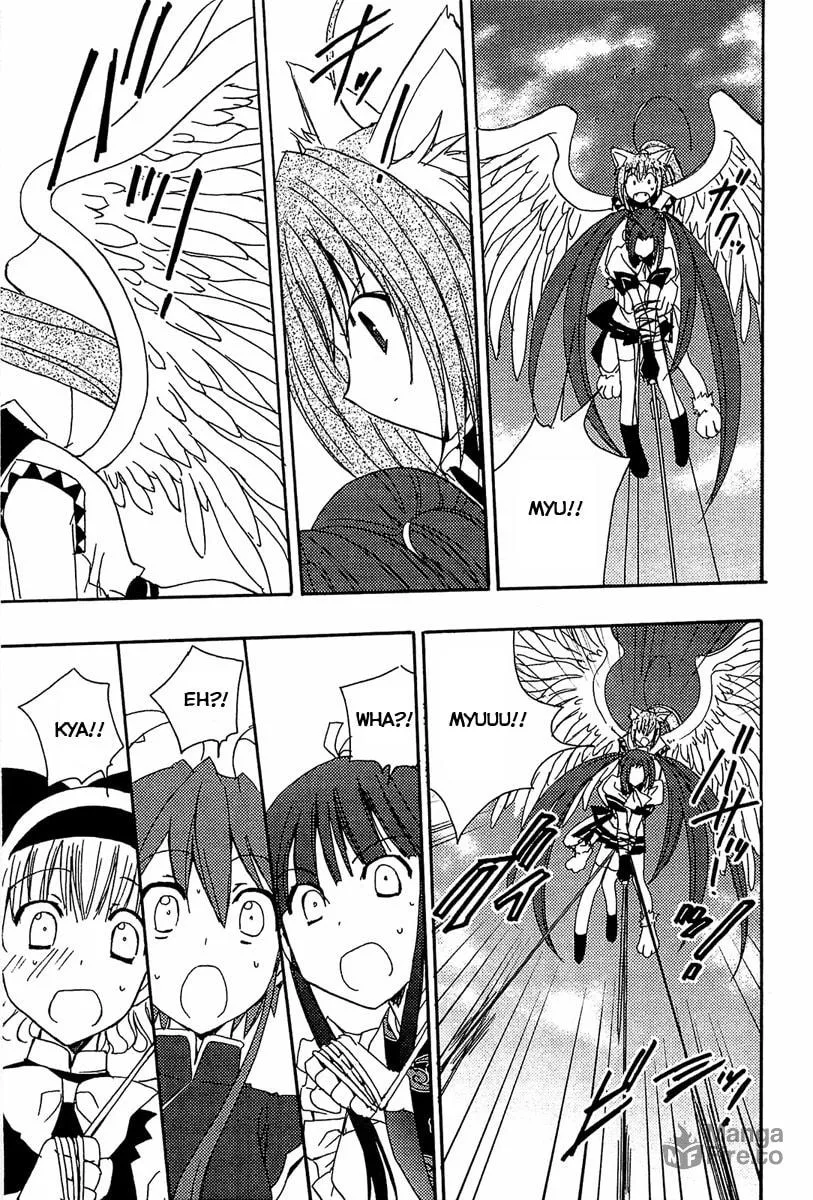 Read Puchimon chapter 74 image 11 on Lezhin