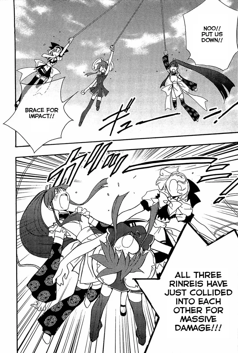 Read Puchimon chapter 74 image 12 on Lezhin