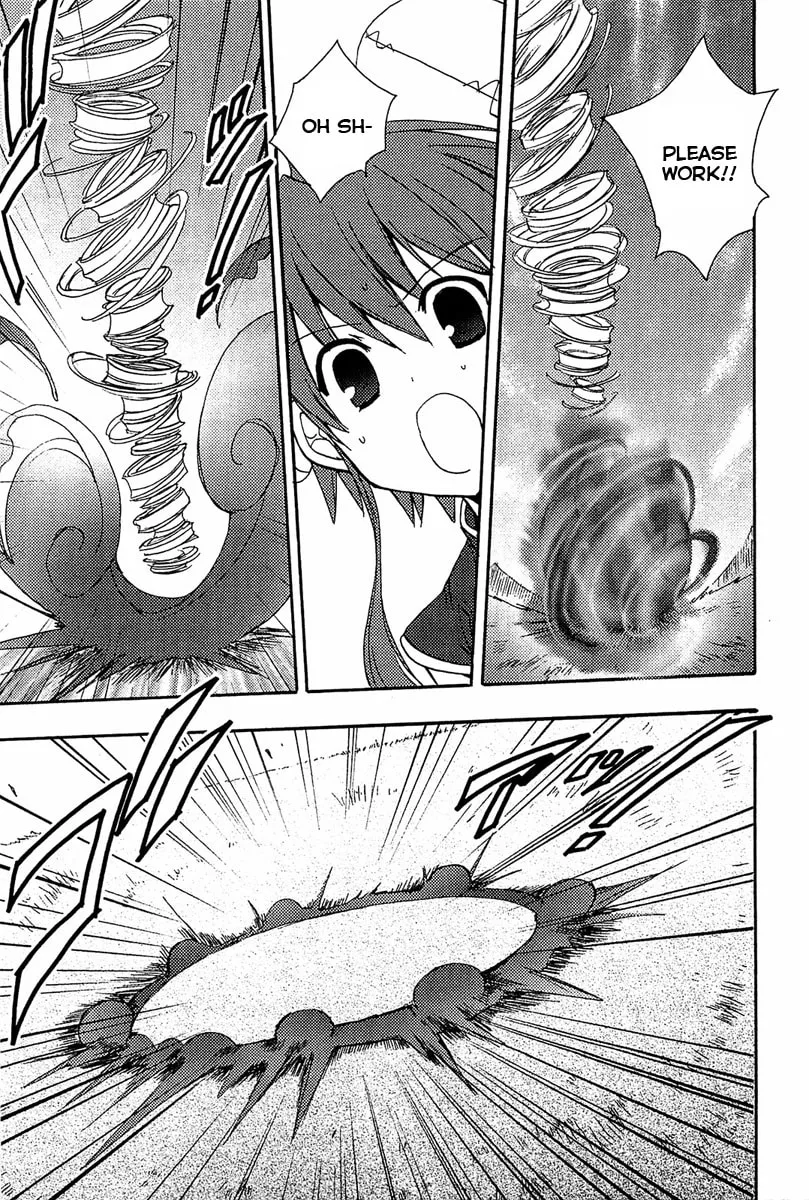 Read Puchimon chapter 74 image 7 on Lezhin