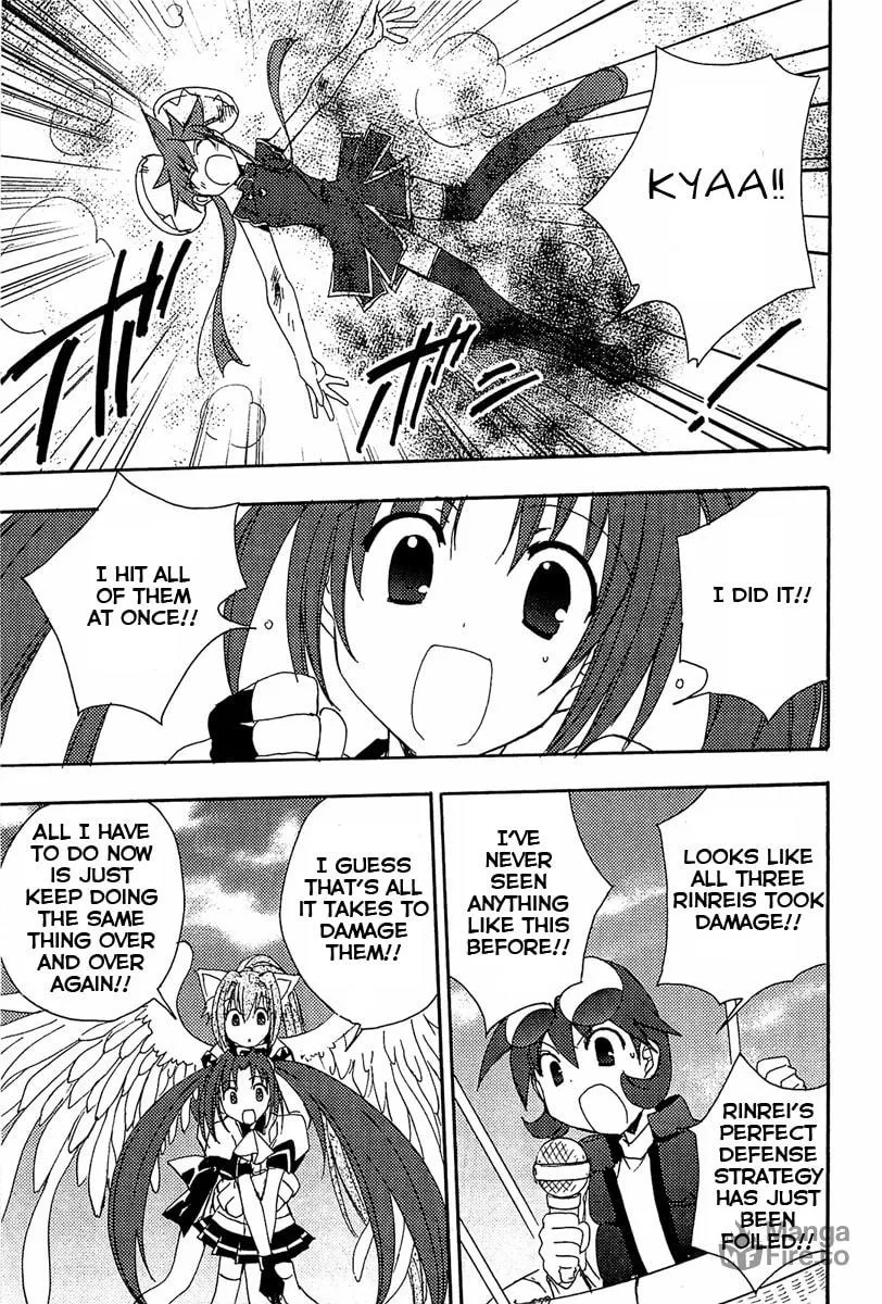 Read Puchimon chapter 74 image 9 on Lezhin