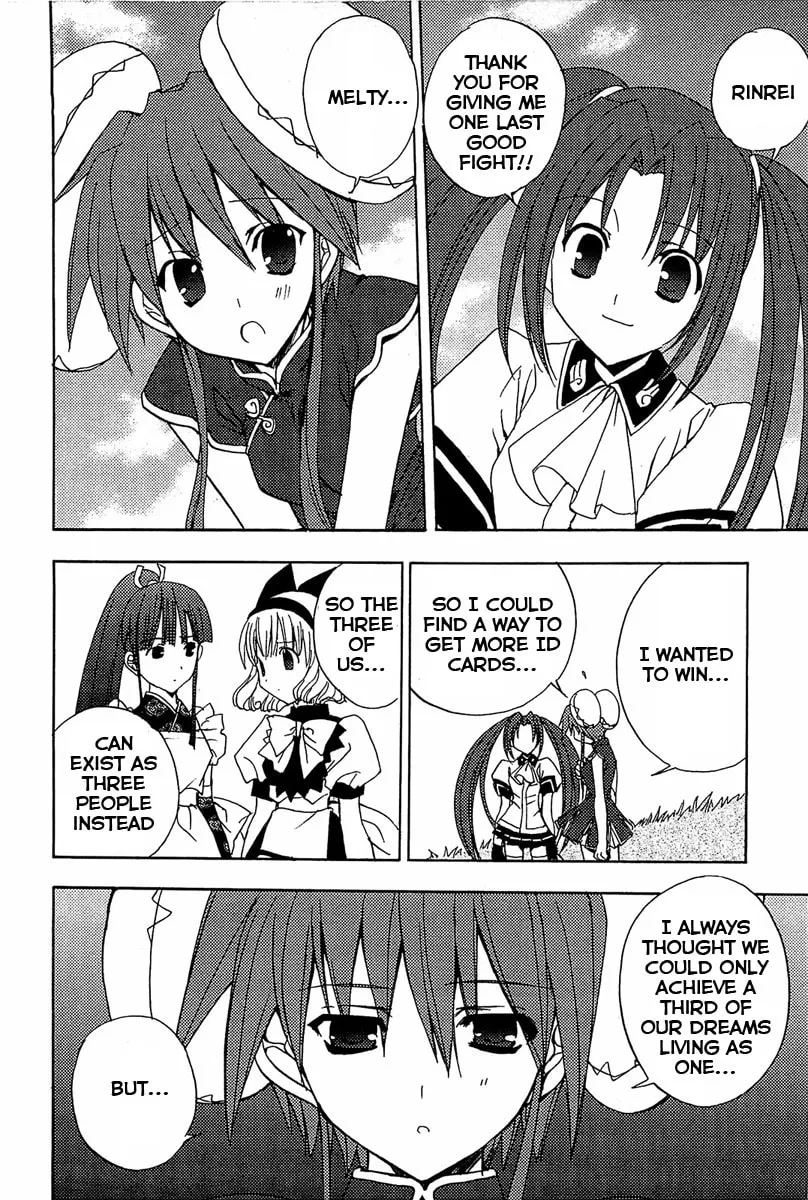 Read Puchimon chapter 75 image 10 on Lezhin