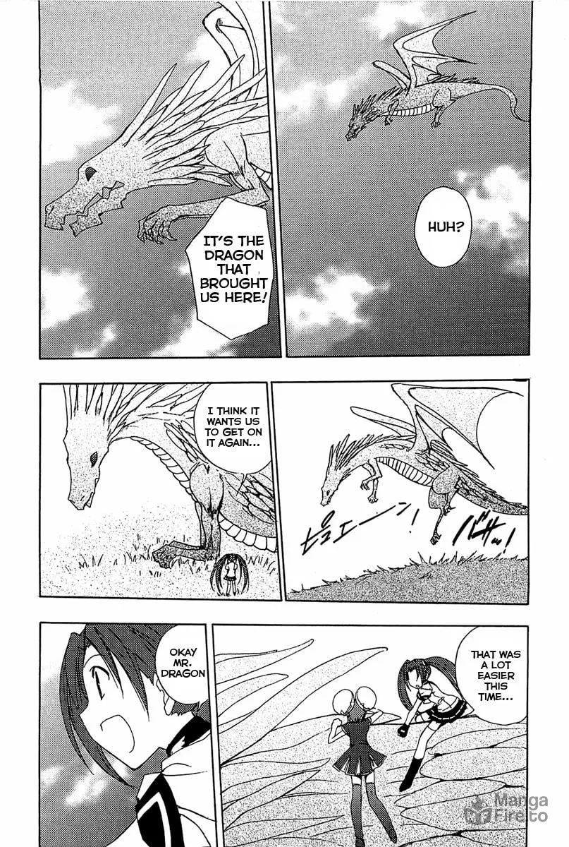 Read Puchimon chapter 75 image 14 on Lezhin