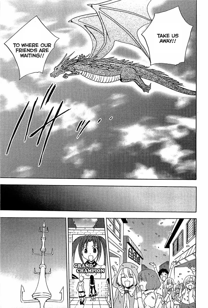 Read Puchimon chapter 75 image 15 on Lezhin