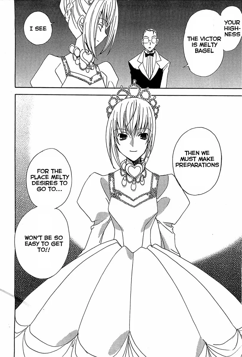 Read Puchimon chapter 75 image 16 on Lezhin