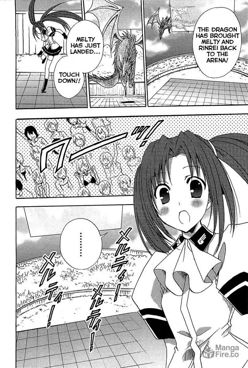 Read Puchimon chapter 76 image 2 on Lezhin