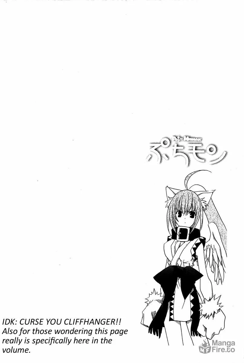 Read Puchimon chapter 76 image 8 on Lezhin
