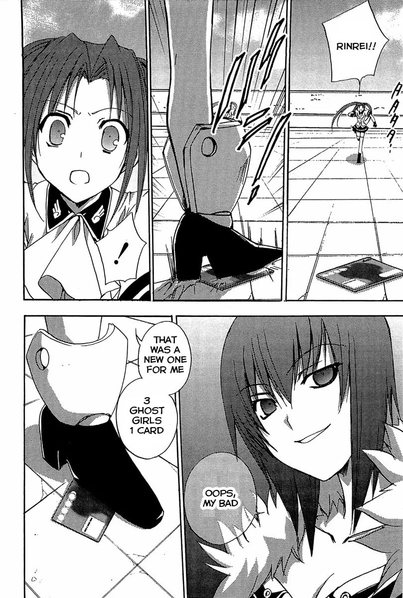 Read Puchimon chapter 77 image 12 on Lezhin