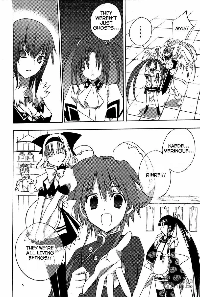 Read Puchimon chapter 77 image 14 on Lezhin