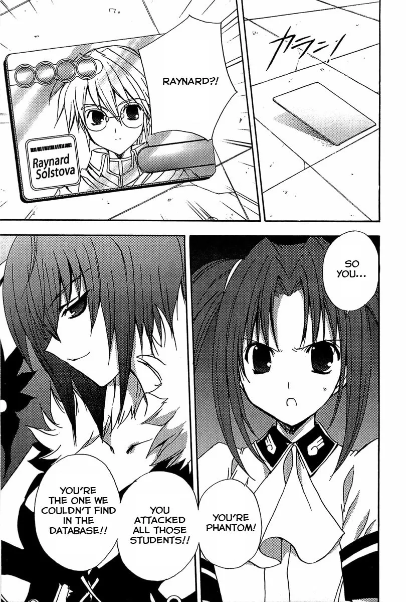 Read Puchimon chapter 77 image 3 on Lezhin