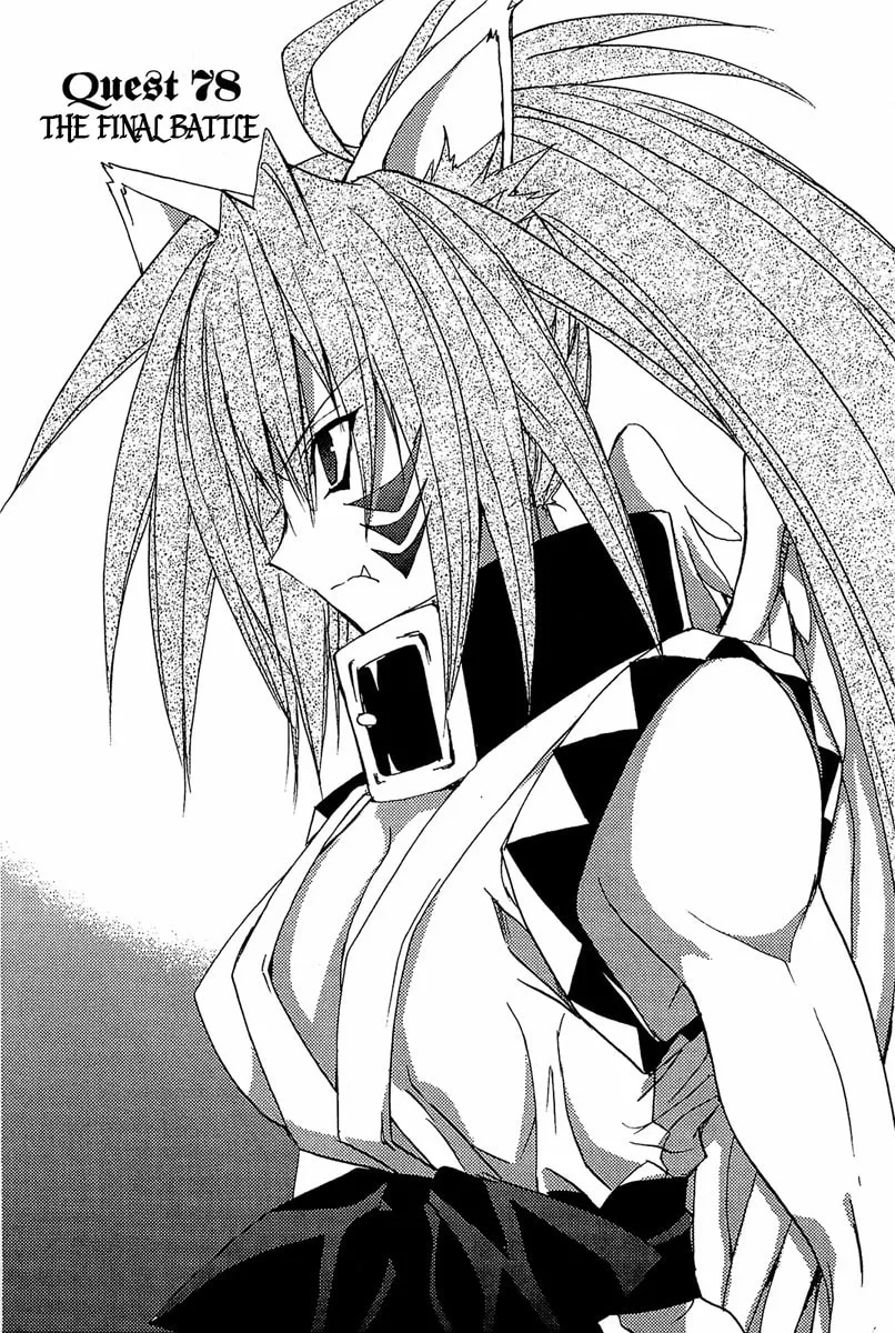 Read Puchimon chapter 78 image 1 on Lezhin