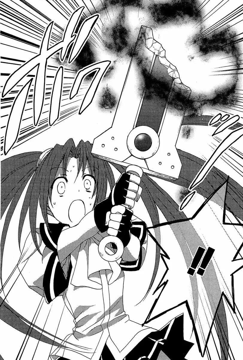 Read Puchimon chapter 78 image 12 on Lezhin