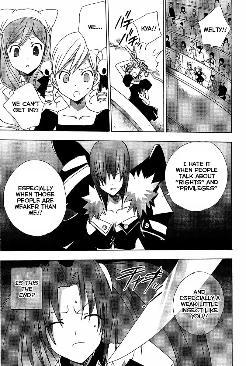 Read Puchimon chapter 78 image 15 on Lezhin