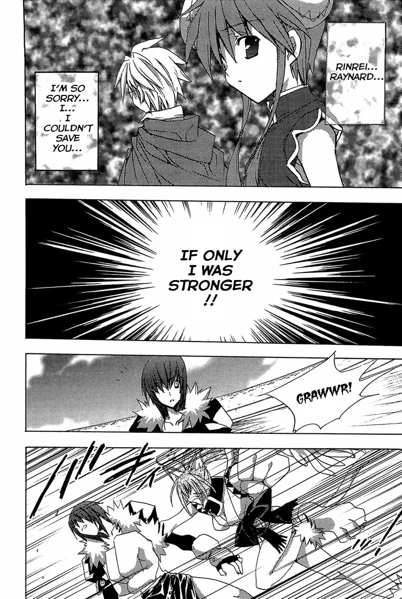 Read Puchimon chapter 78 image 16 on Lezhin