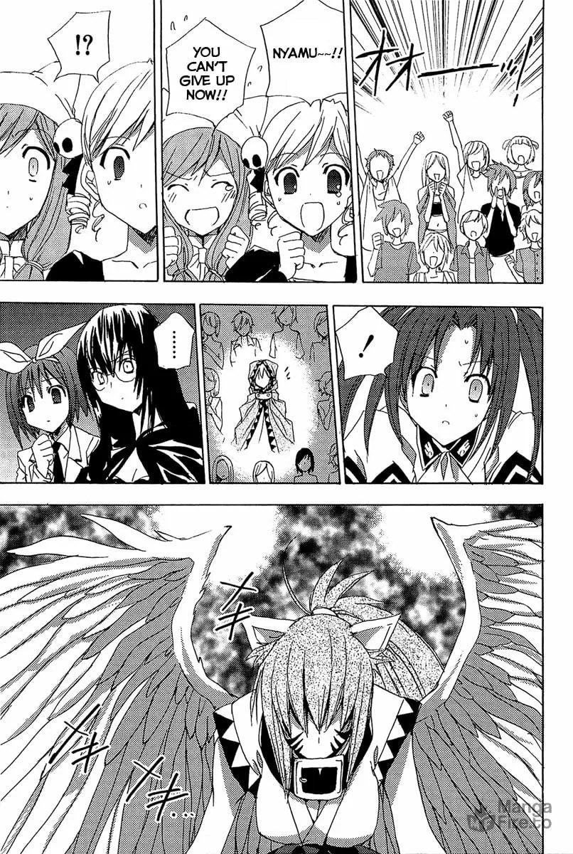 Read Puchimon chapter 78 image 17 on Lezhin