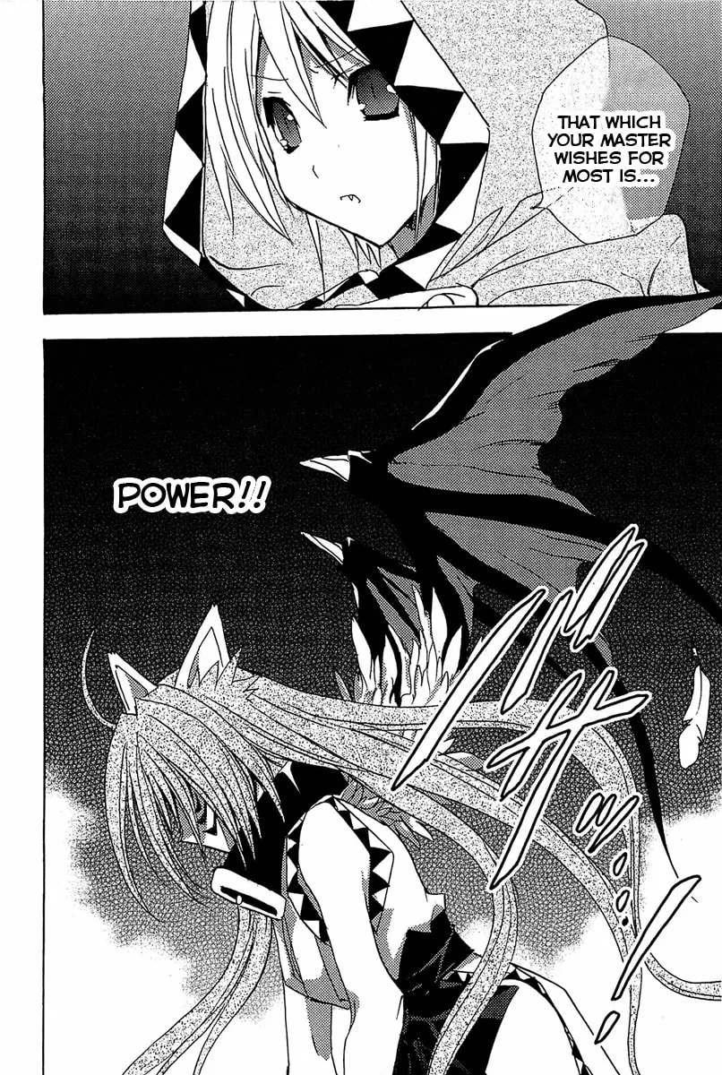 Read Puchimon chapter 78 image 18 on Lezhin
