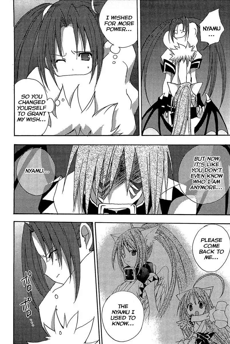 Read Puchimon chapter 79 image 6 on Lezhin