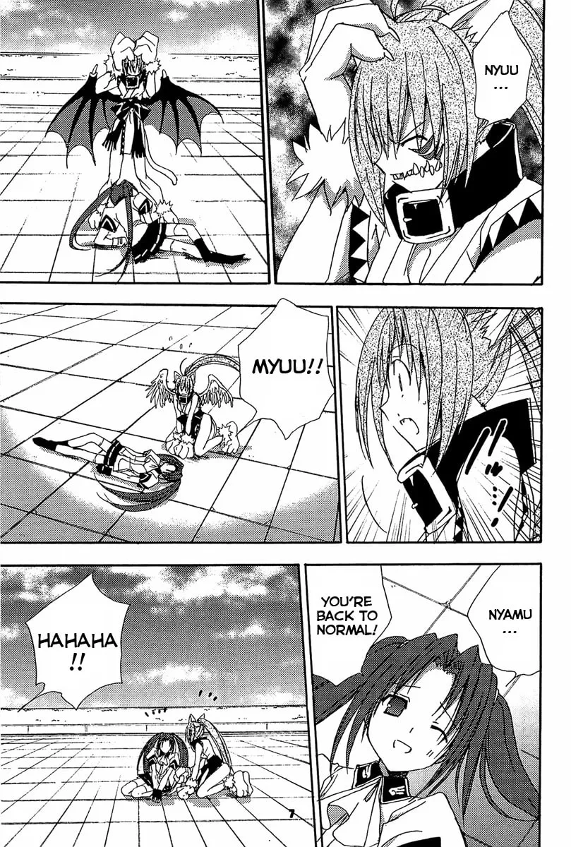 Read Puchimon chapter 79 image 7 on Lezhin