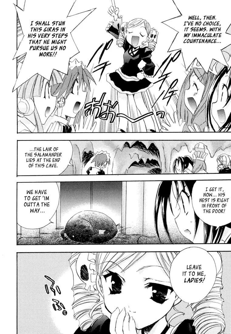 Read Puchimon chapter 8 image 12 on Lezhin