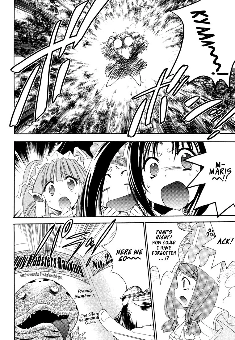 Read Puchimon chapter 8 image 16 on Lezhin