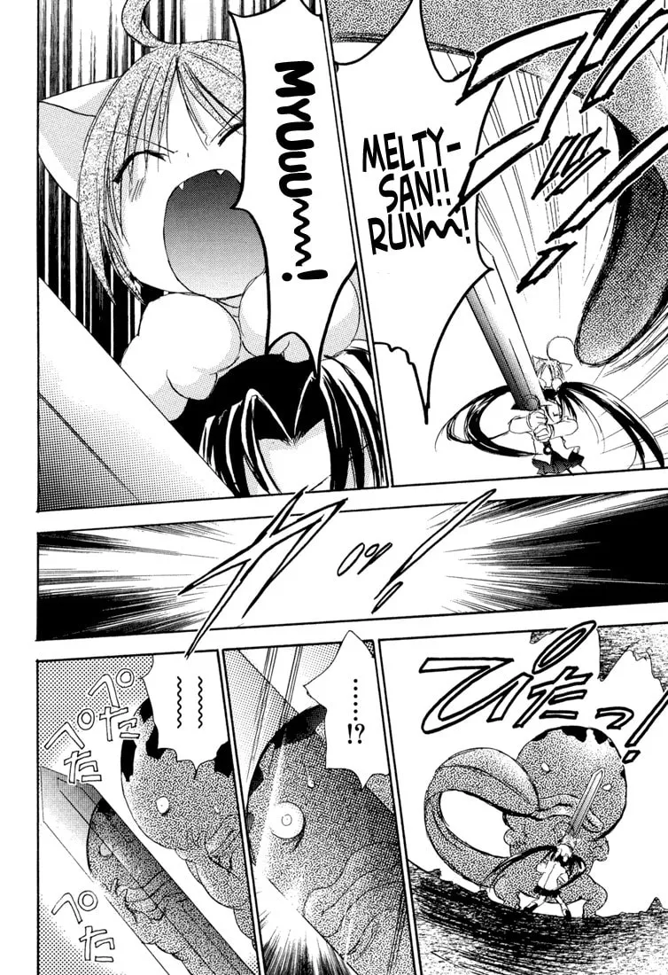 Read Puchimon chapter 8 image 18 on Lezhin