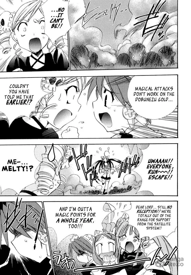 Read Puchimon chapter 8 image 5 on Lezhin