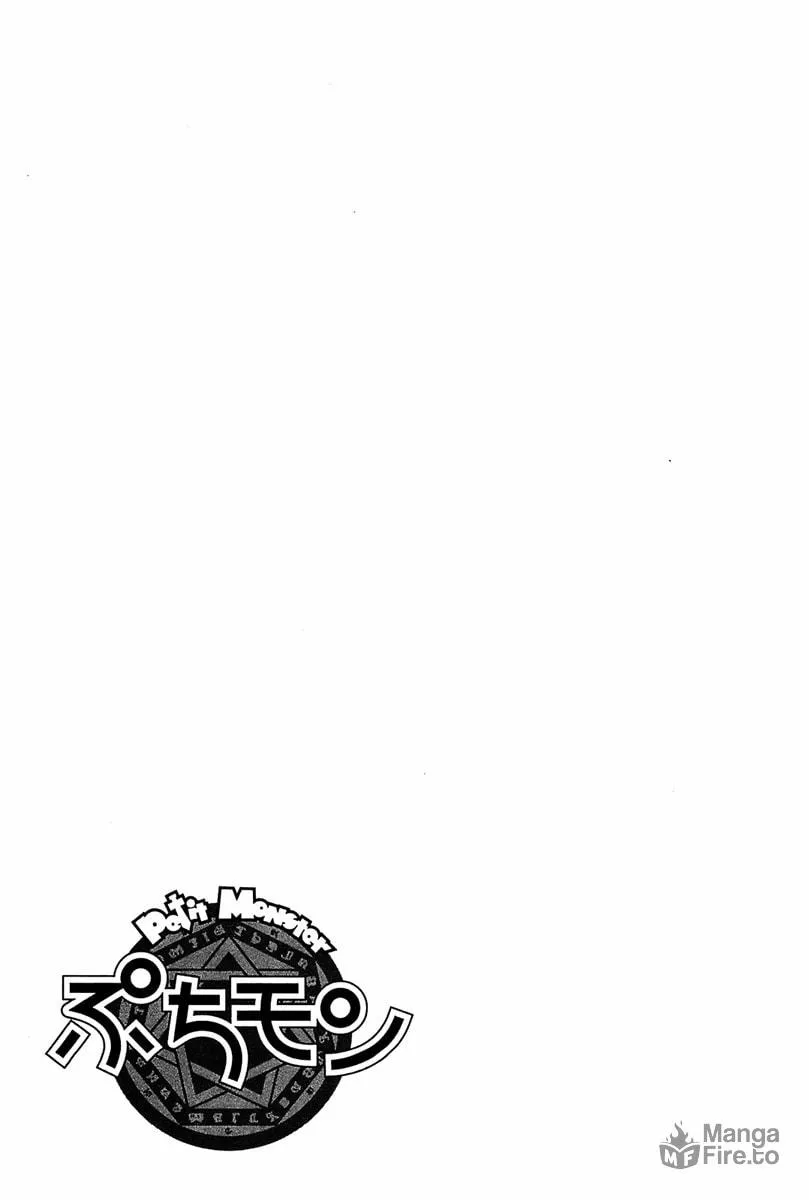 Read Puchimon chapter 80 image 17 on Lezhin