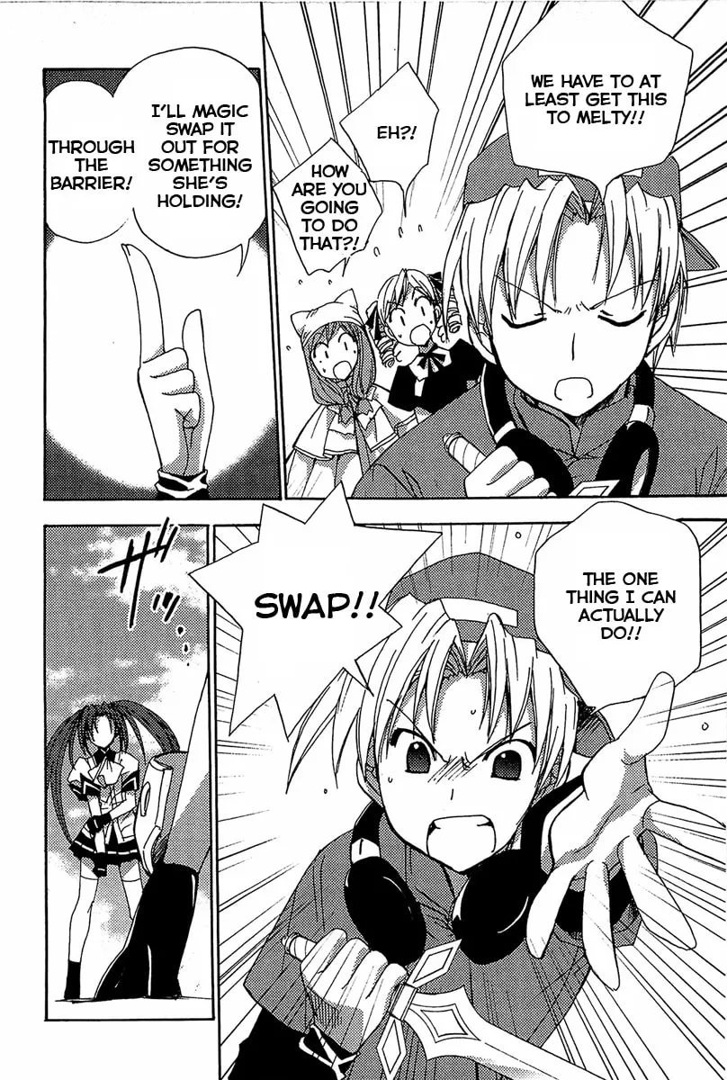Read Puchimon chapter 80 image 6 on Lezhin