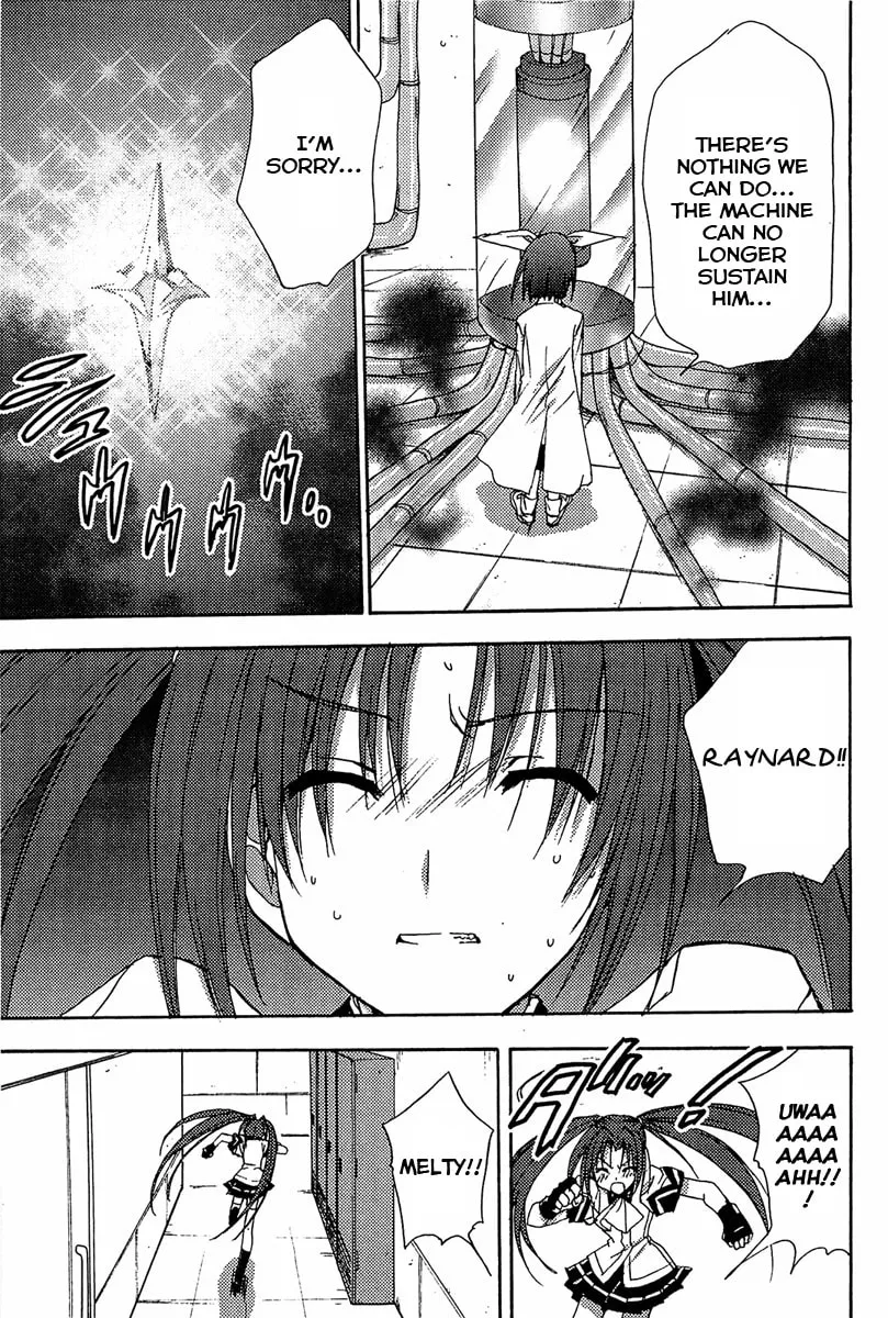 Read Puchimon chapter 81 image 15 on Lezhin