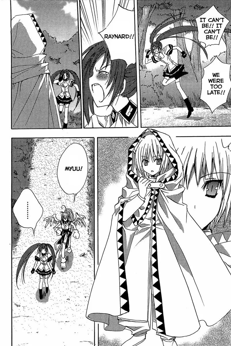 Read Puchimon chapter 81 image 16 on Lezhin