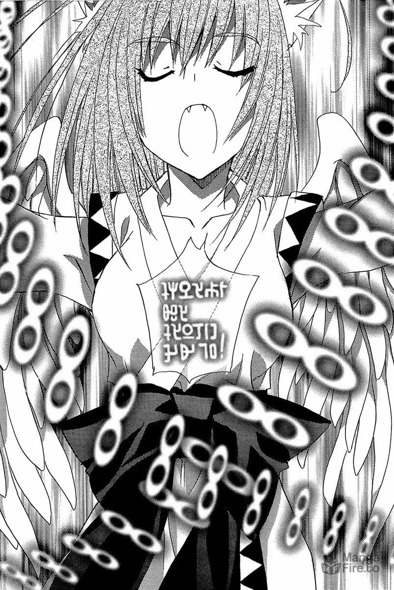 Read Puchimon chapter 81 image 20 on Lezhin