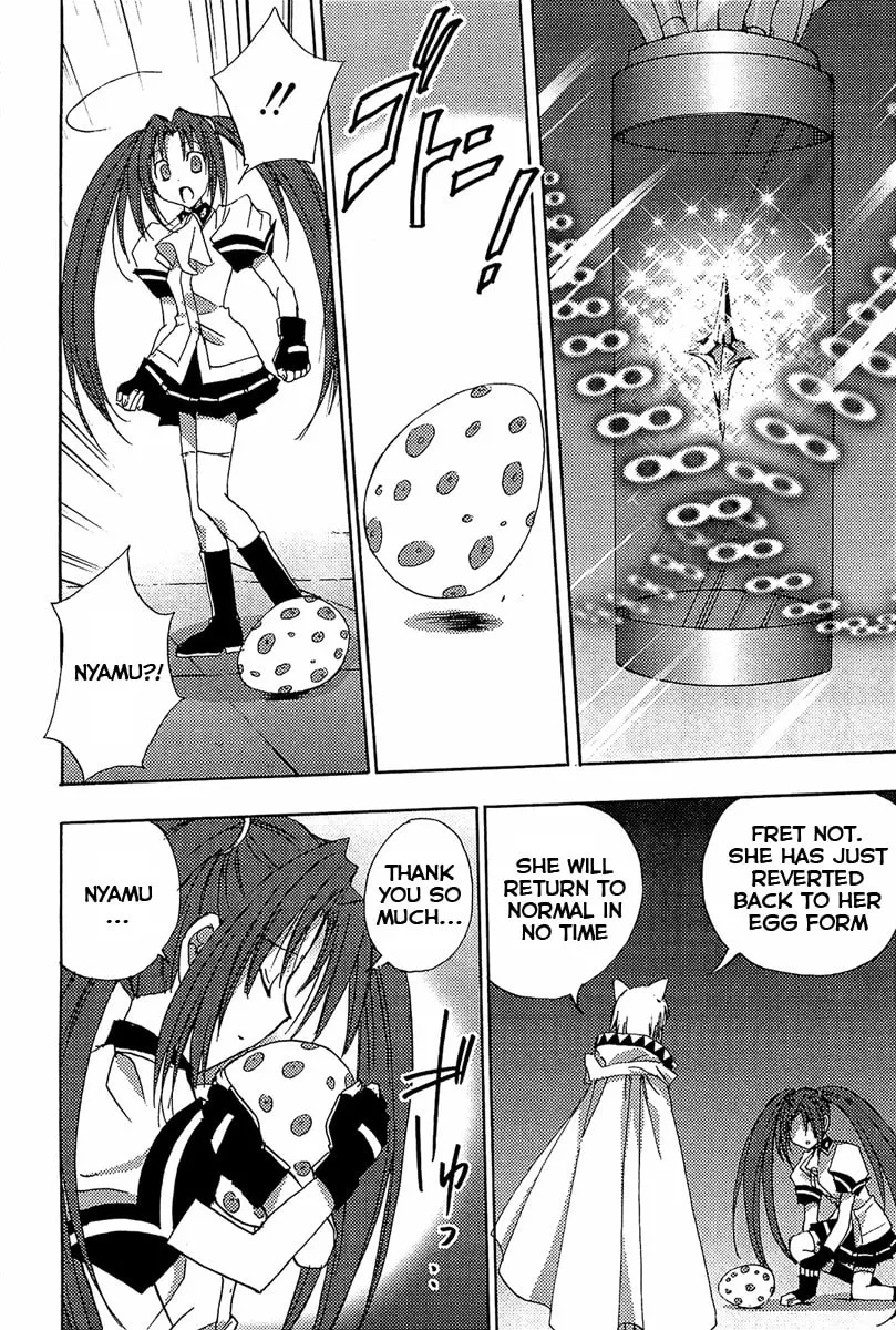 Read Puchimon chapter 81 image 21 on Lezhin