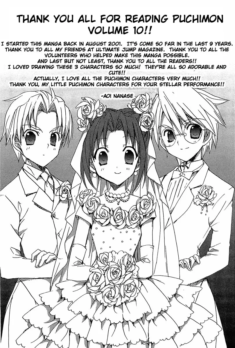 Read Puchimon chapter 81 image 27 on Lezhin