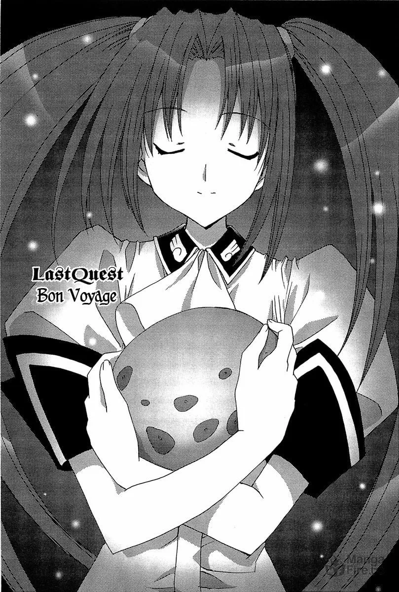 Read Puchimon chapter 81 image 5 on Lezhin
