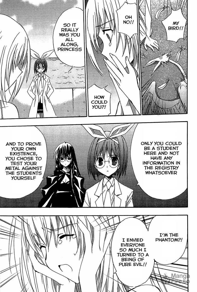 Read Puchimon chapter 81 image 9 on Lezhin
