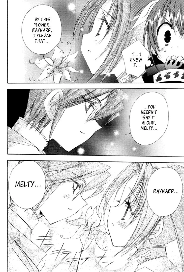 Read Puchimon chapter 9 image 13 on Lezhin